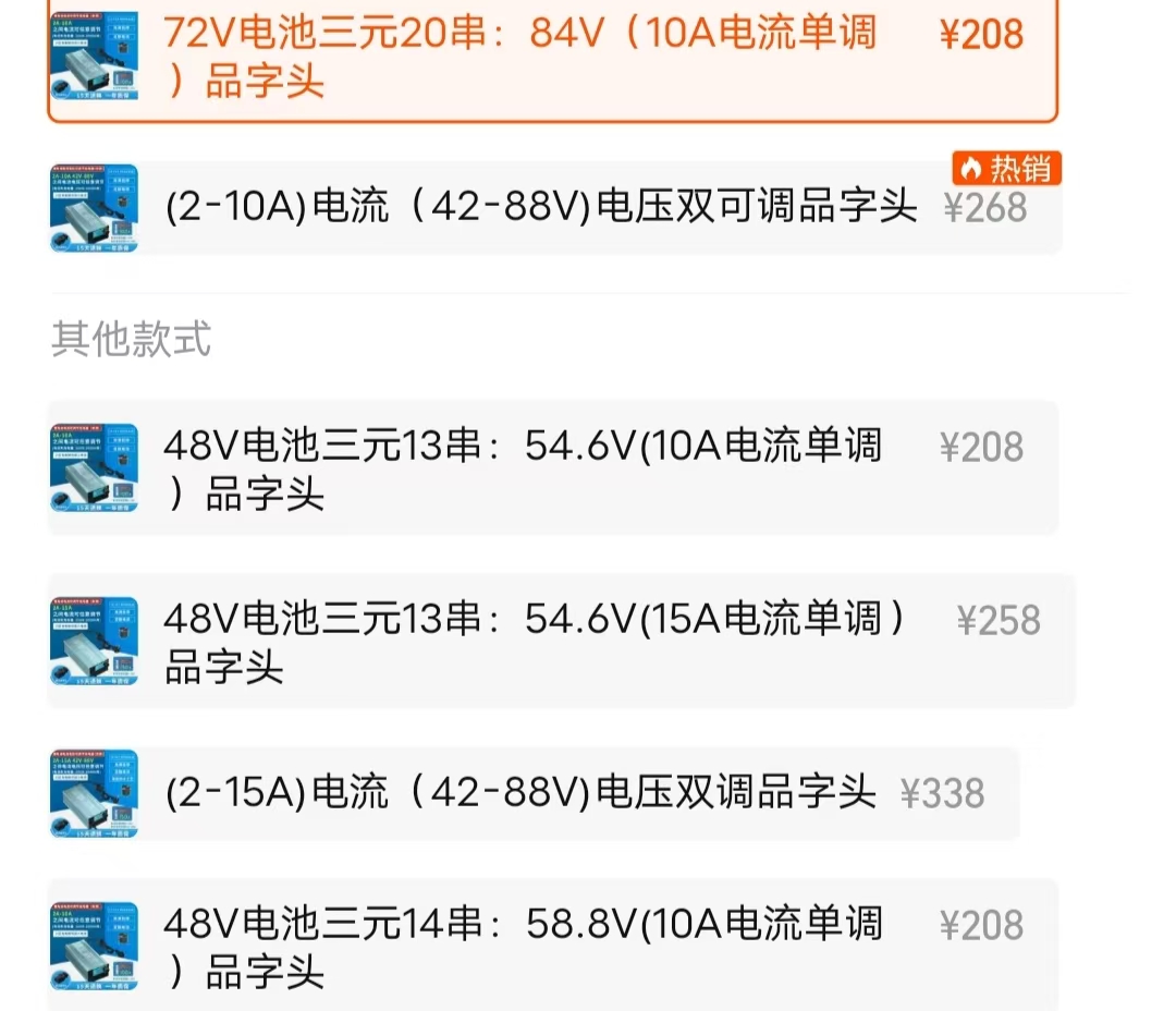 微信图片_20241118193530.jpg