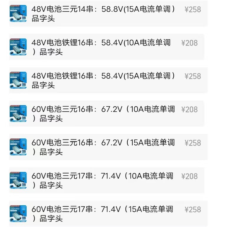 微信图片_20241118193519.jpg