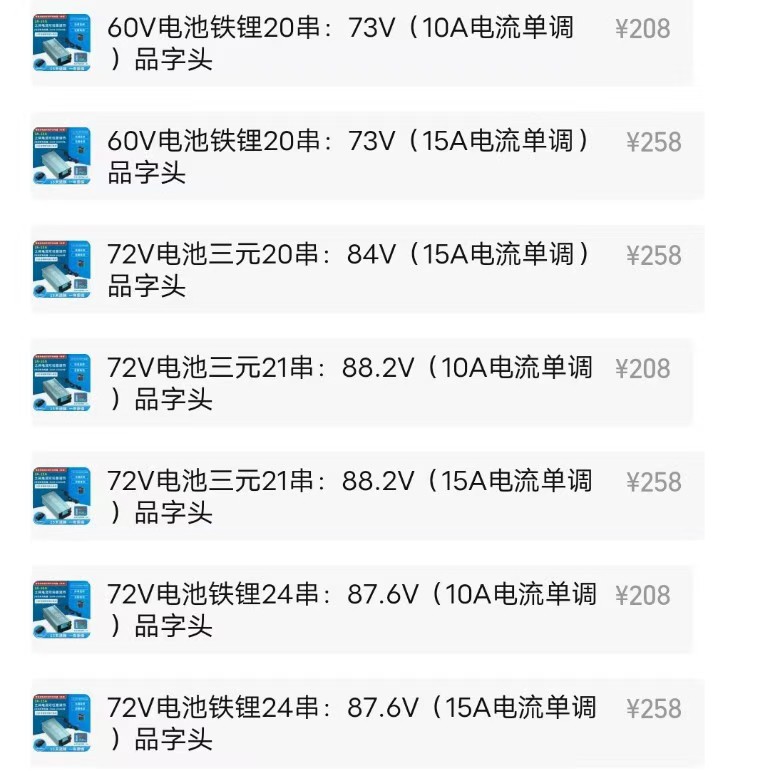 微信图片_20241118193512.jpg